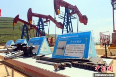 威尼斯人网站：施工过程中对环境的保护也是历来油田企业的一大难题